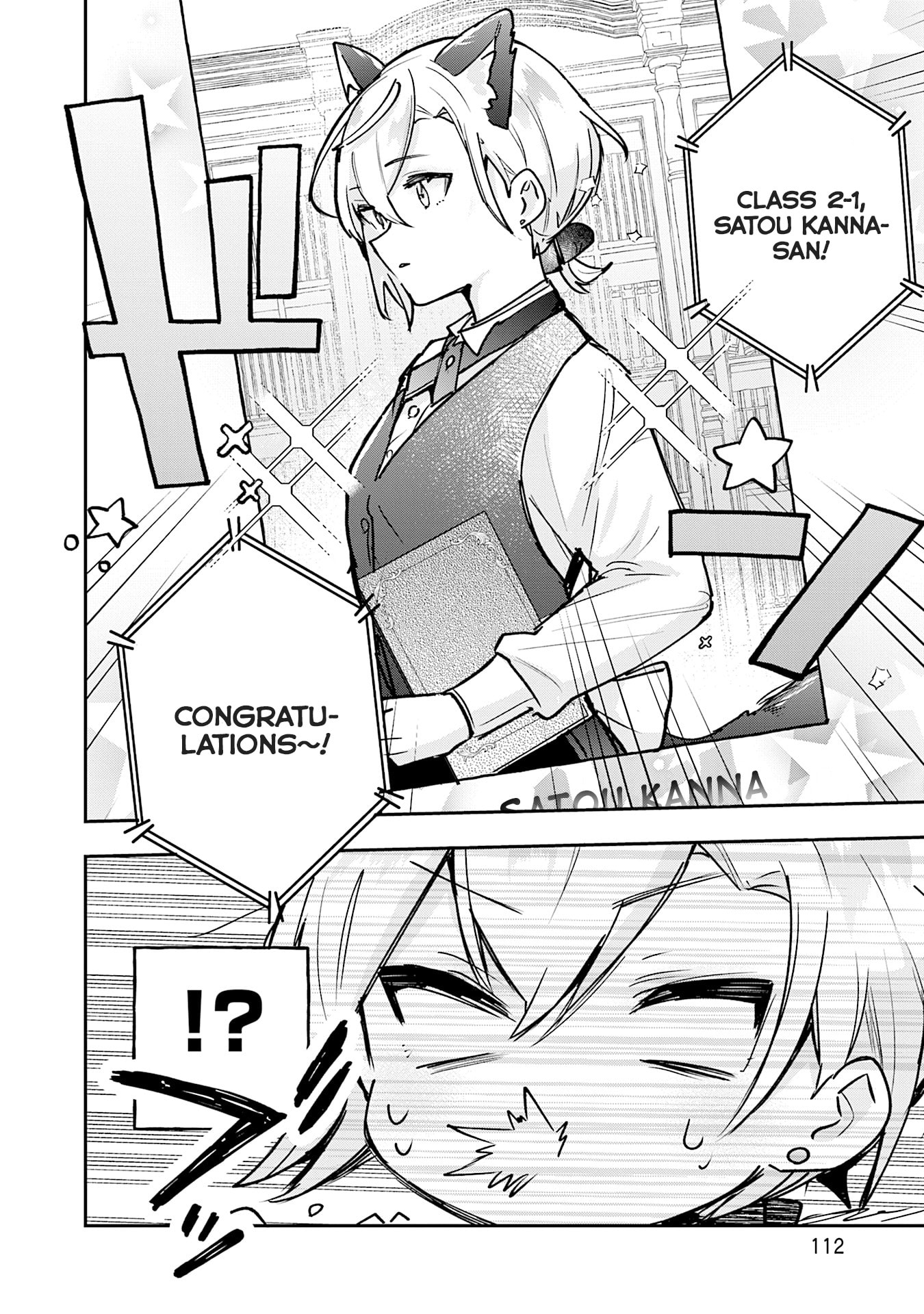 Sugar Meets Girl! Chapter 21 page 25 - 