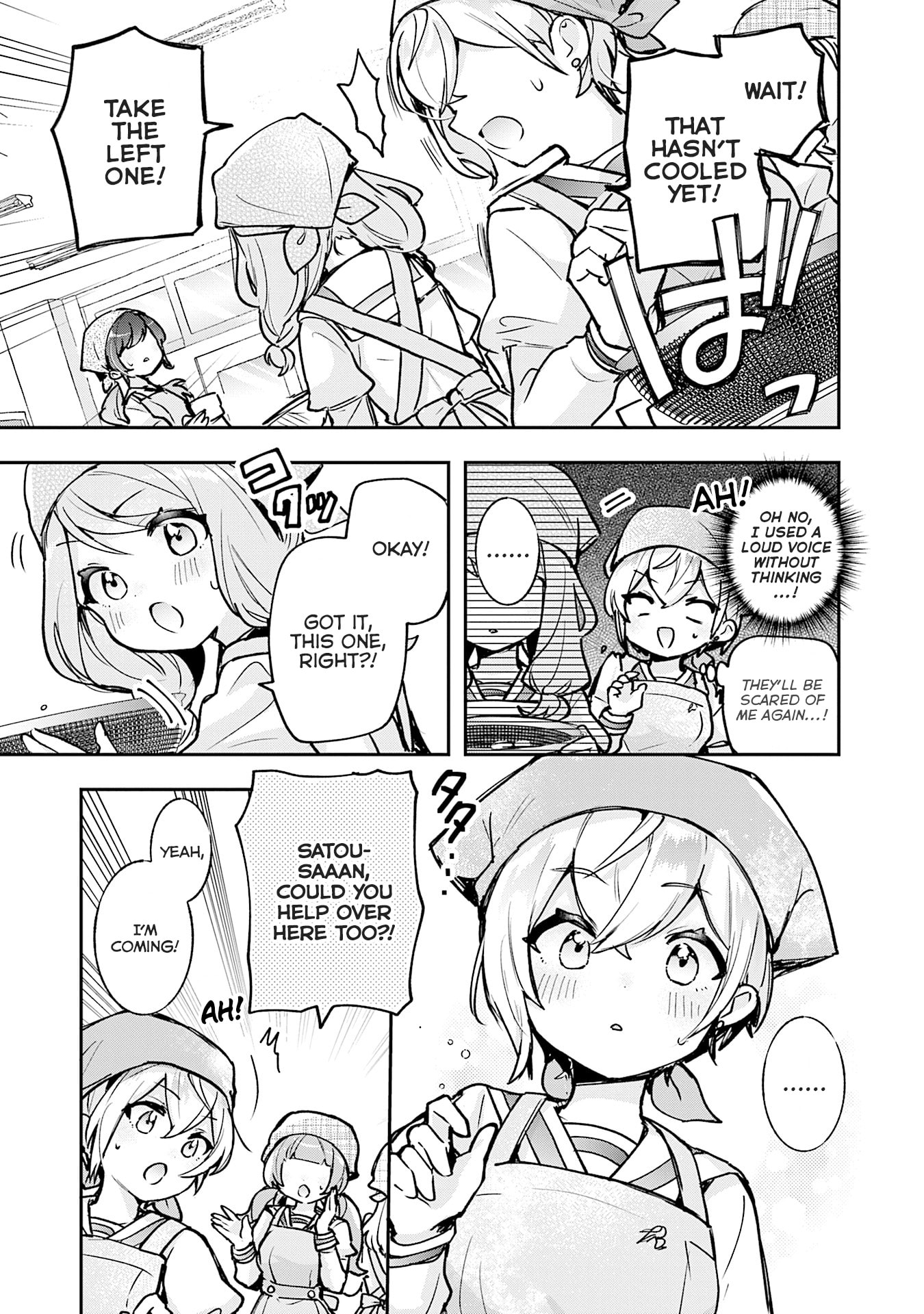 Sugar Meets Girl! Chapter 21 page 8 - 