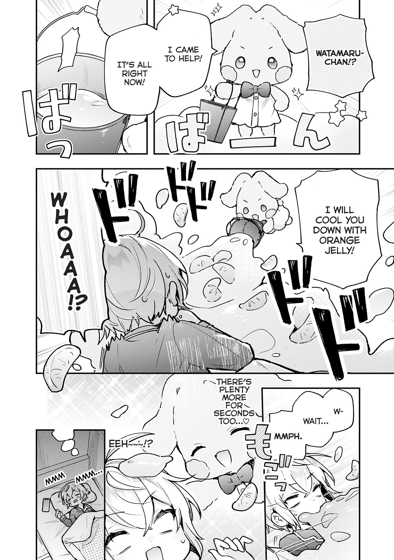 Sugar Meets Girl! Chapter 22 page 11 - 