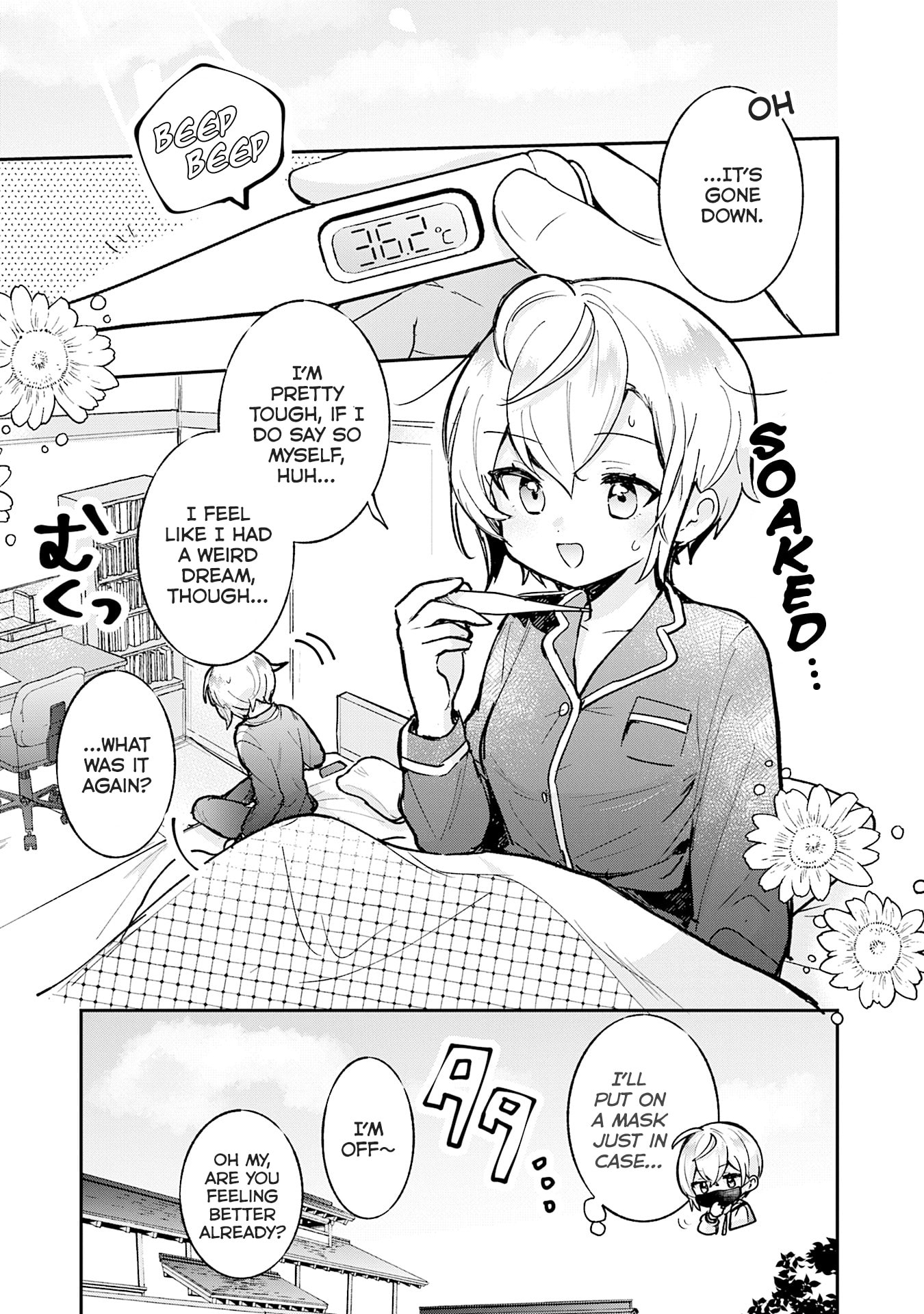 Sugar Meets Girl! Chapter 22 page 12 - 