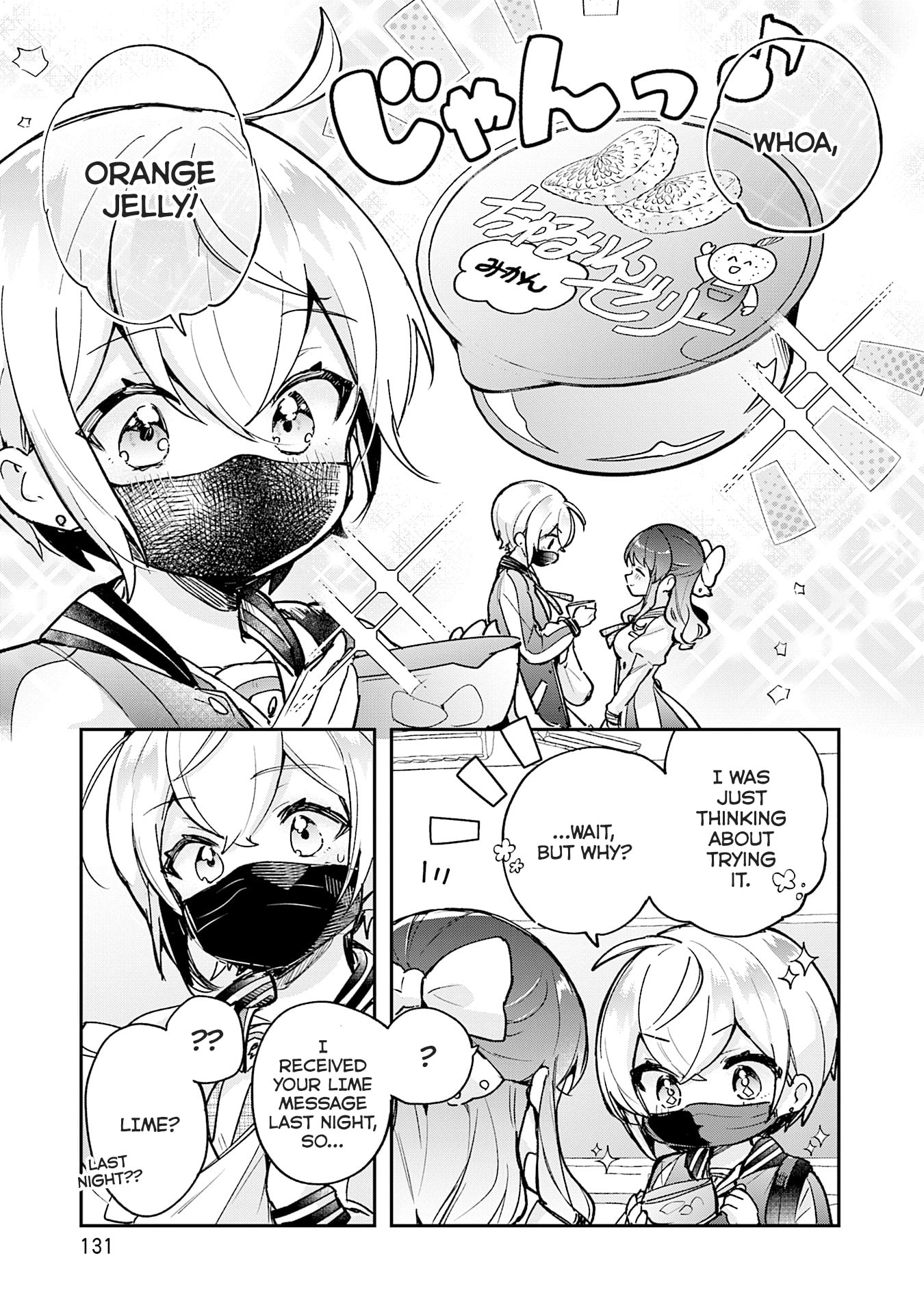 Sugar Meets Girl! Chapter 22 page 16 - 