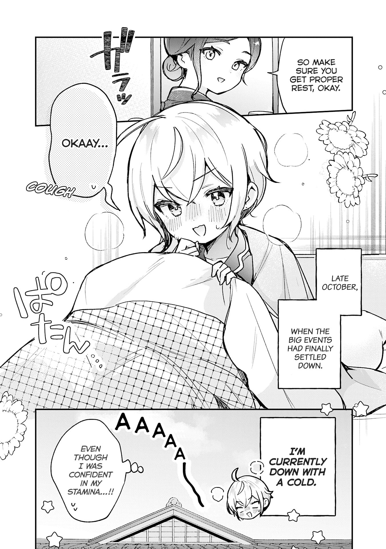 Sugar Meets Girl! Chapter 22 page 3 - 