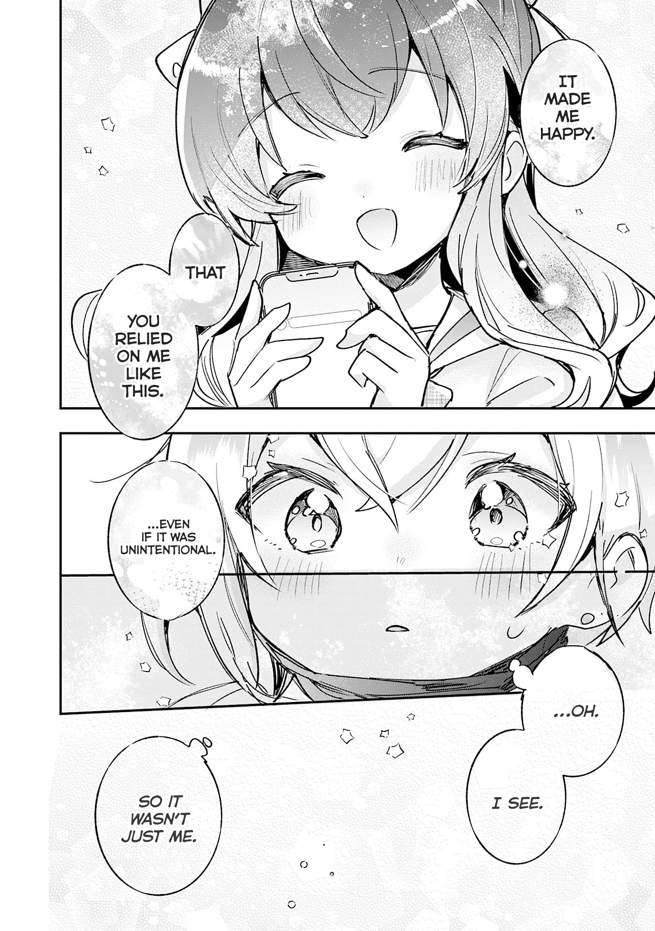 Sugar Meets Girl! Chapter 22 page 23 - 