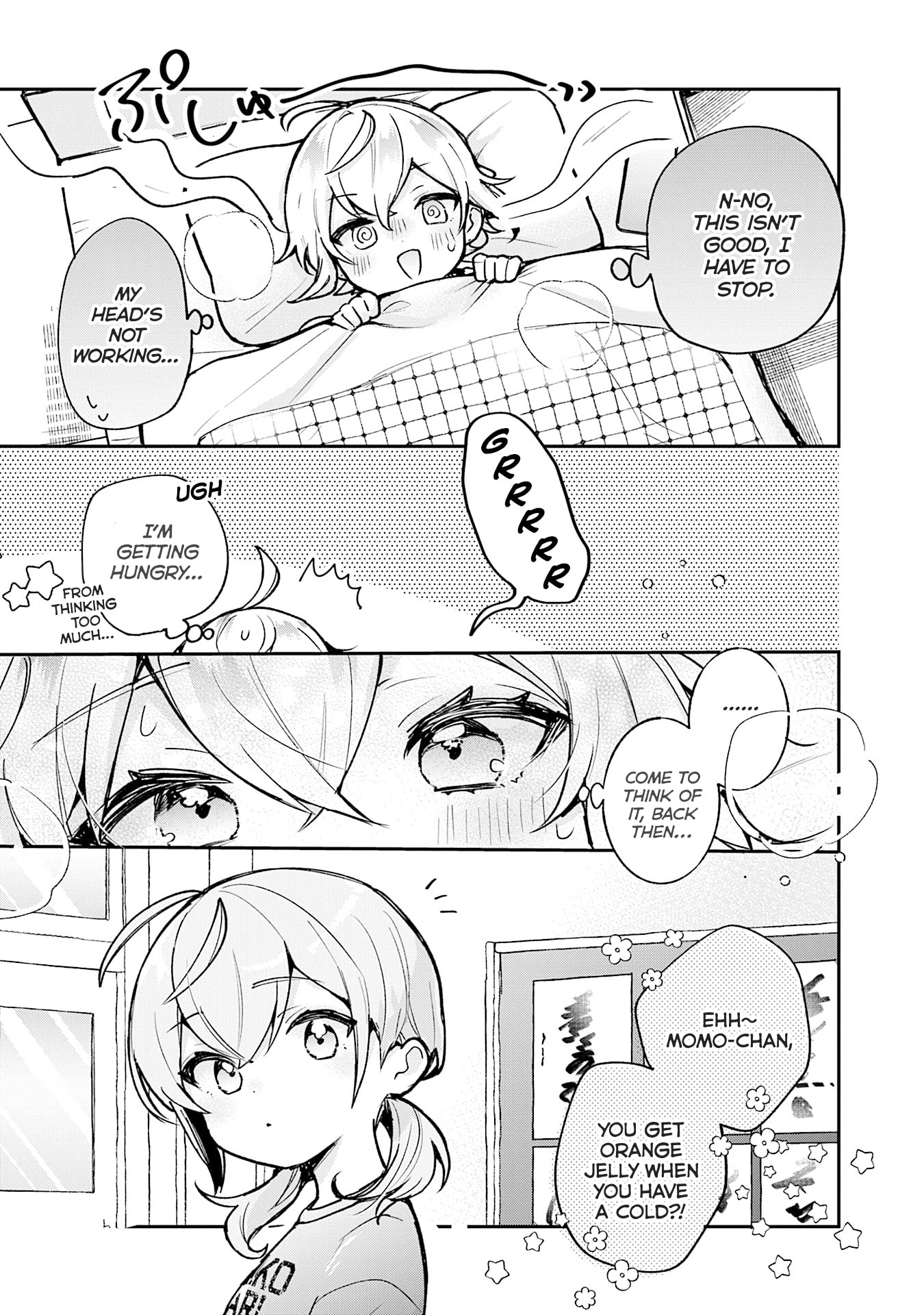Sugar Meets Girl! Chapter 22 page 6 - 