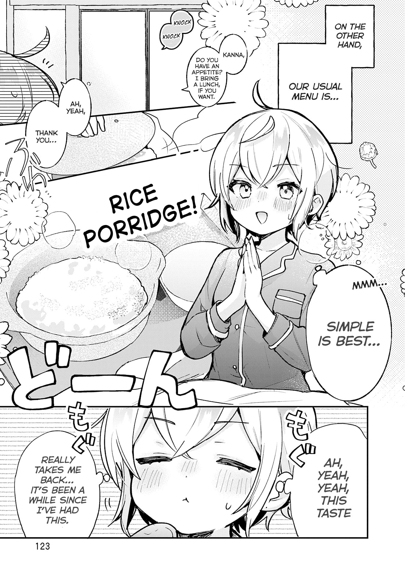 Sugar Meets Girl! Chapter 22 page 8 - 