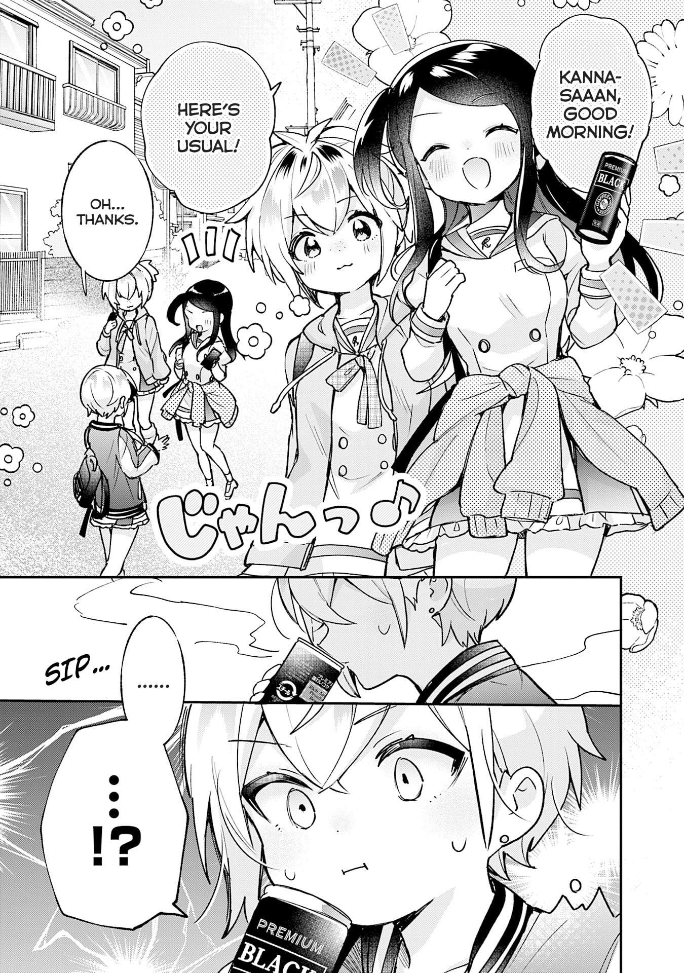 Sugar Meets Girl! Chapter 23 page 2 - 