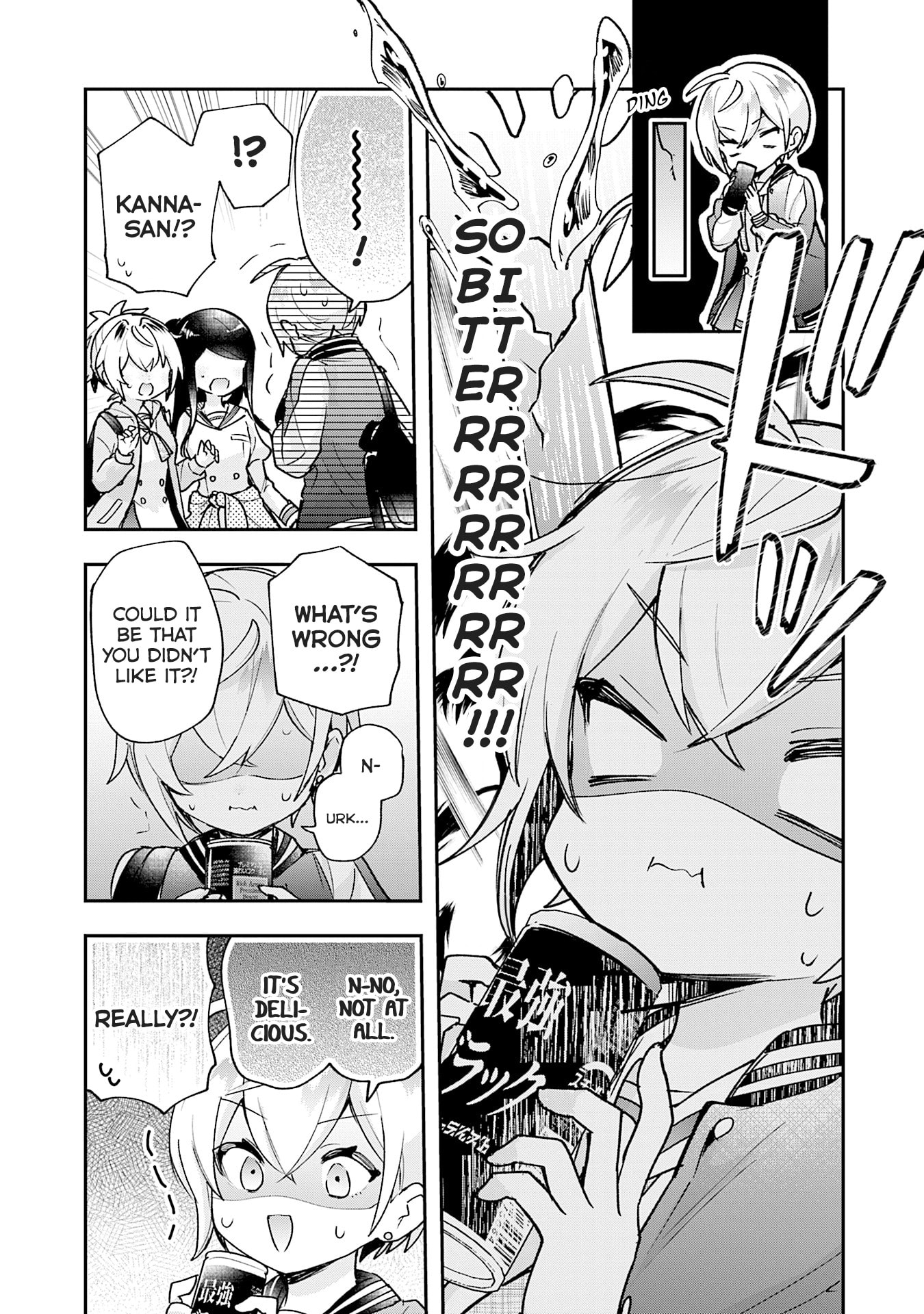 Sugar Meets Girl! Chapter 23 page 13 - 
