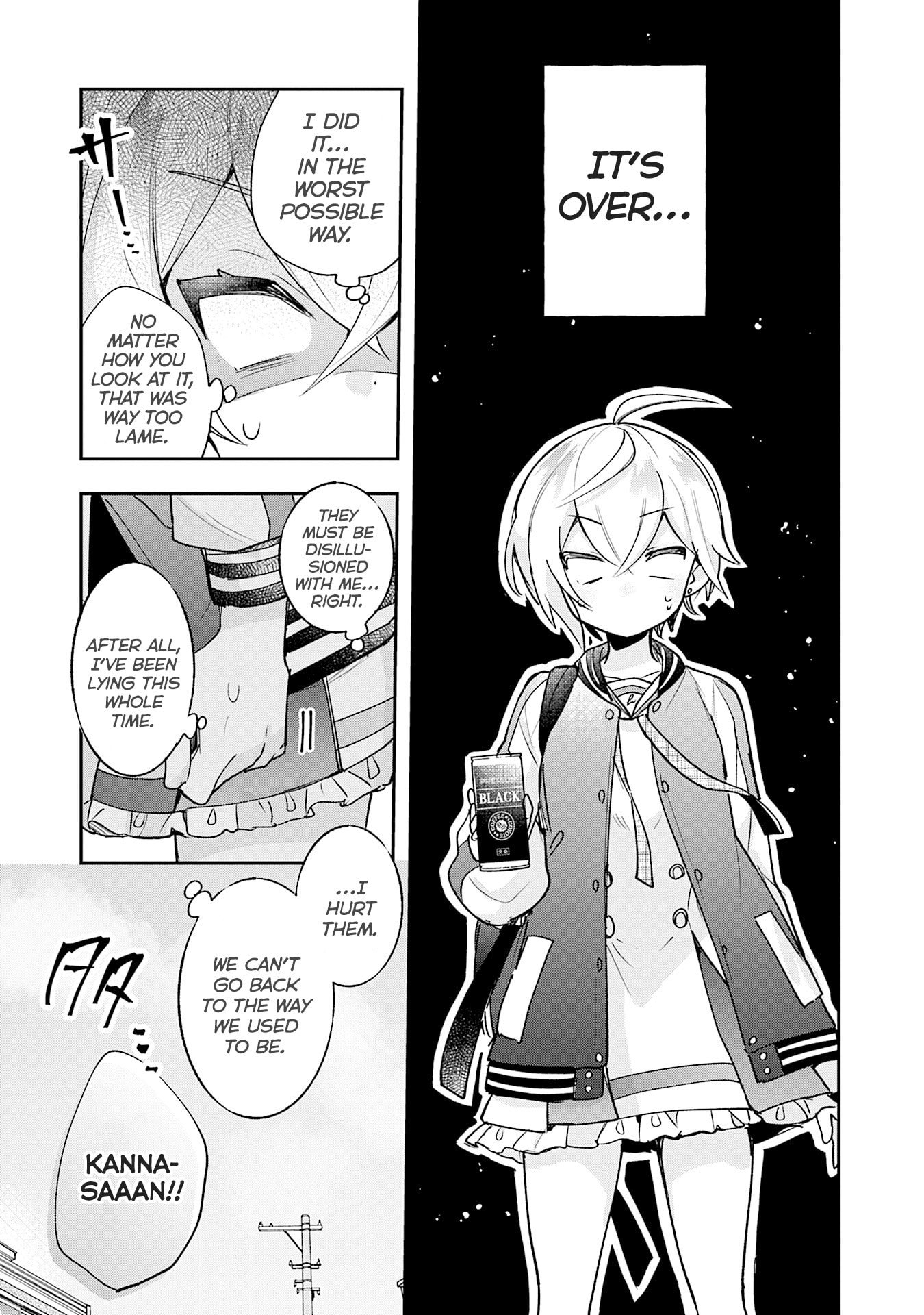 Sugar Meets Girl! Chapter 23 page 16 - 