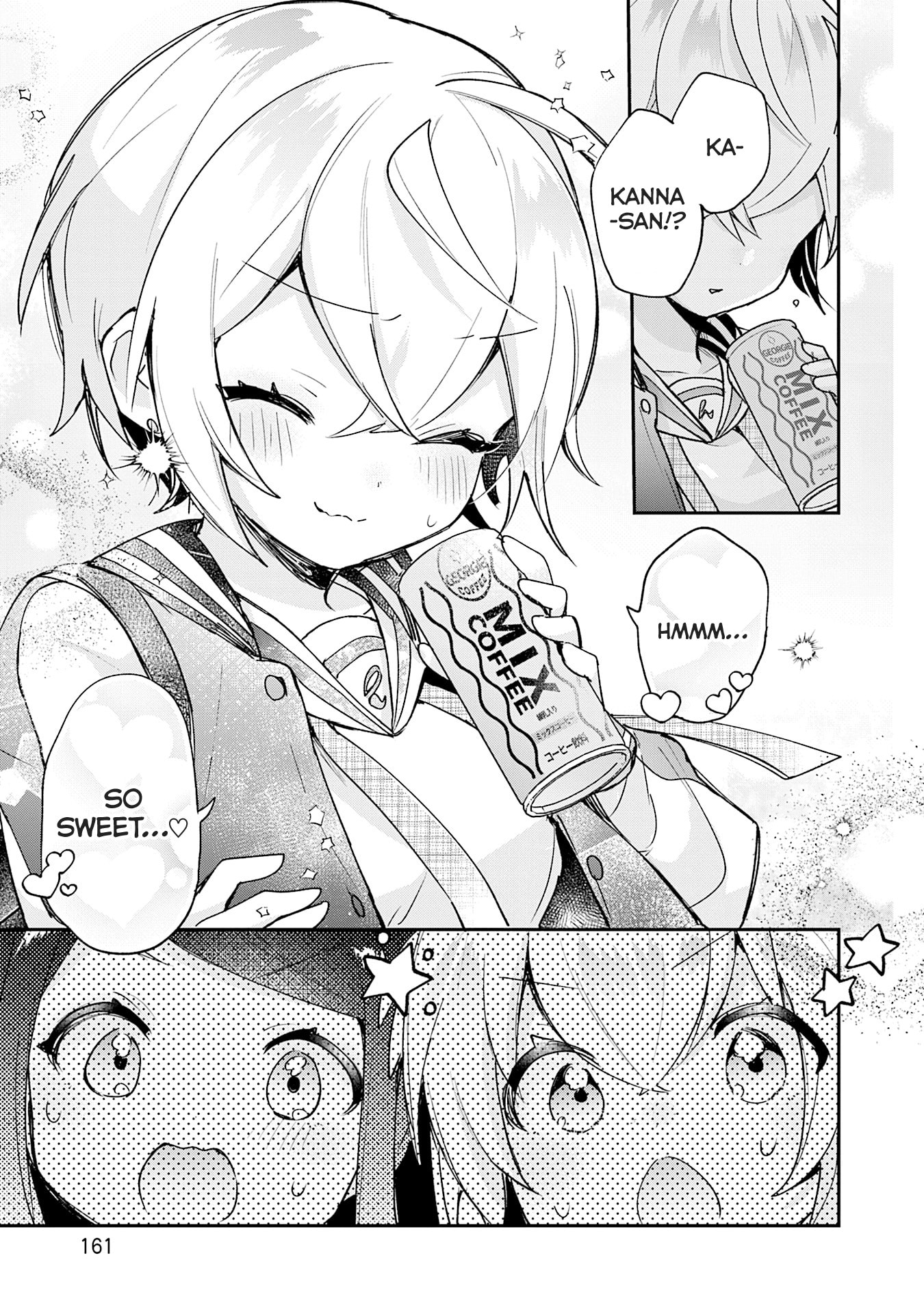 Sugar Meets Girl! Chapter 23 page 20 - 