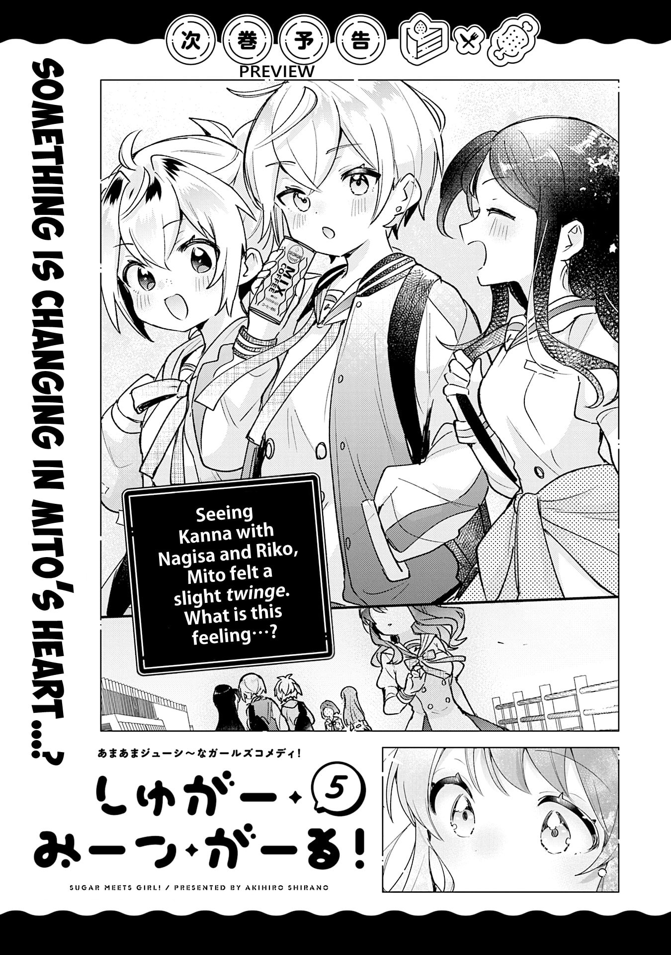 Sugar Meets Girl! Chapter 23 page 36 - 