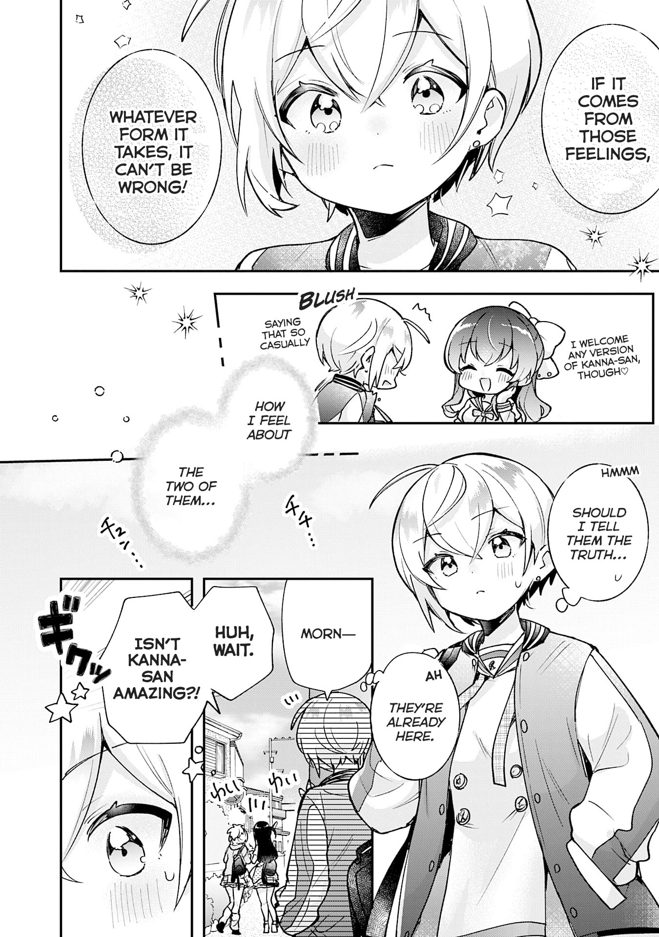 Sugar Meets Girl! Chapter 23 page 7 - 
