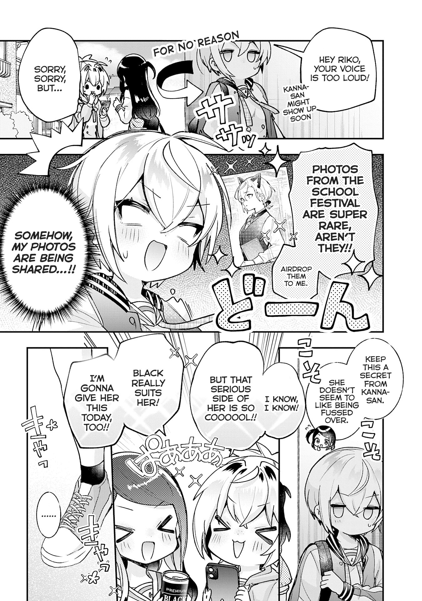 Sugar Meets Girl! Chapter 23 page 8 - 
