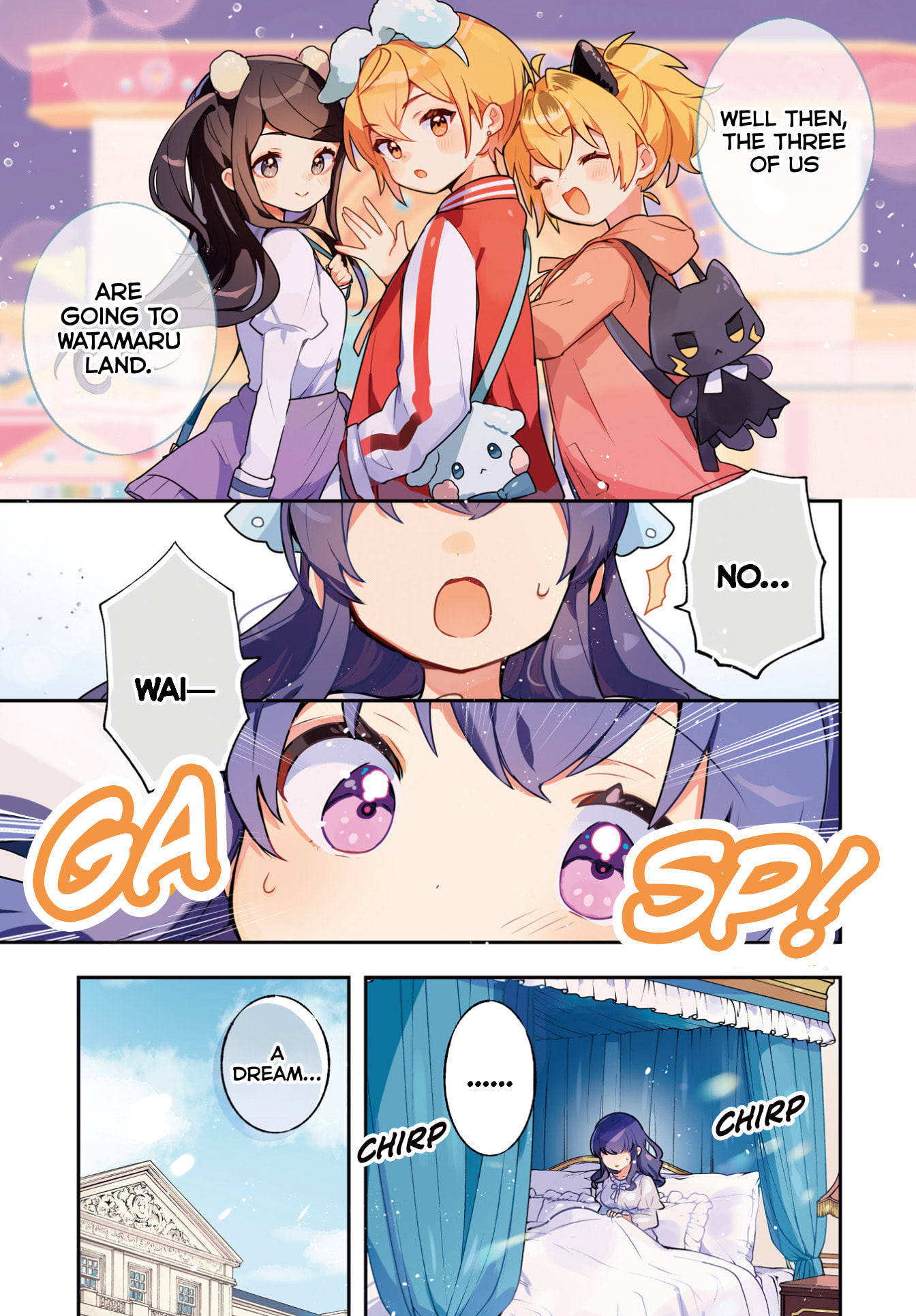 Sugar Meets Girl! Chapter 24 page 1 - 