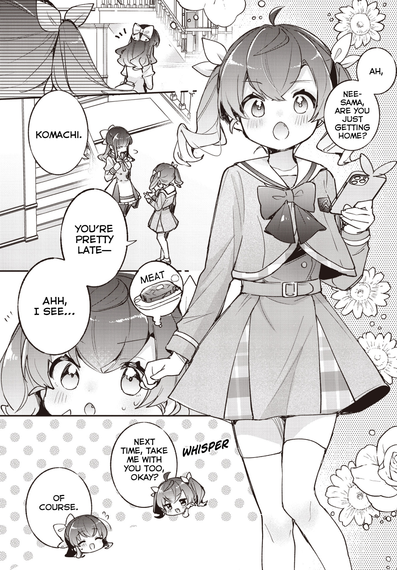 Sugar Meets Girl! Chapter 24 page 16 - 