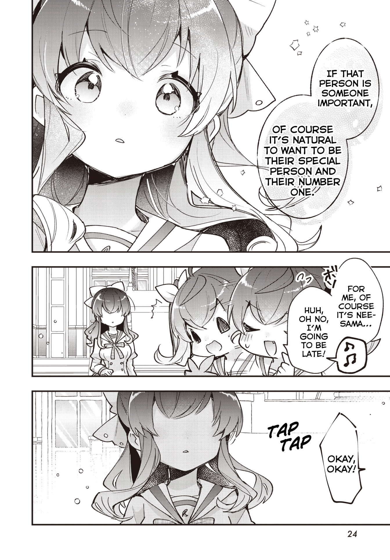 Sugar Meets Girl! Chapter 24 page 21 - 