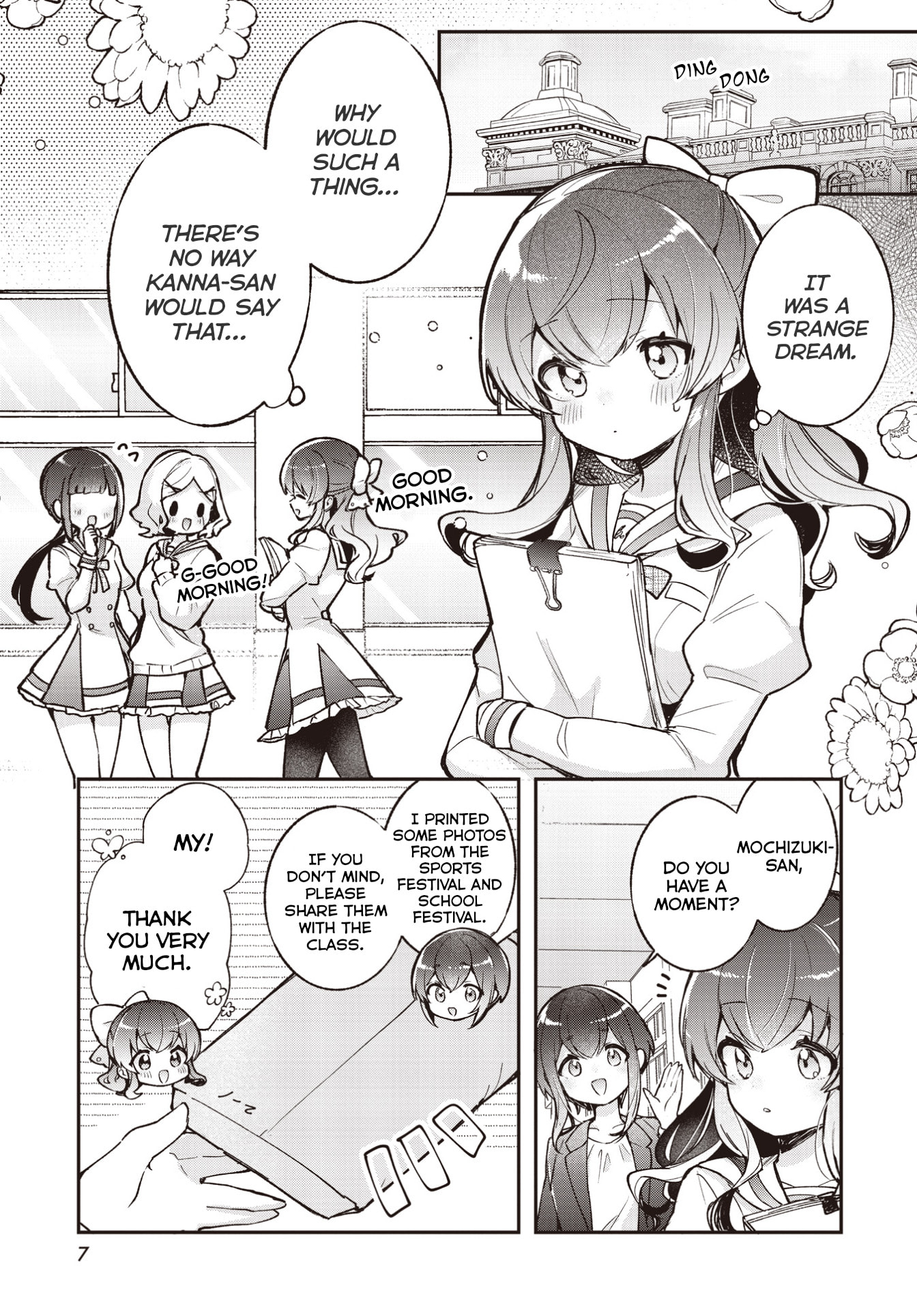 Sugar Meets Girl! Chapter 24 page 4 - 