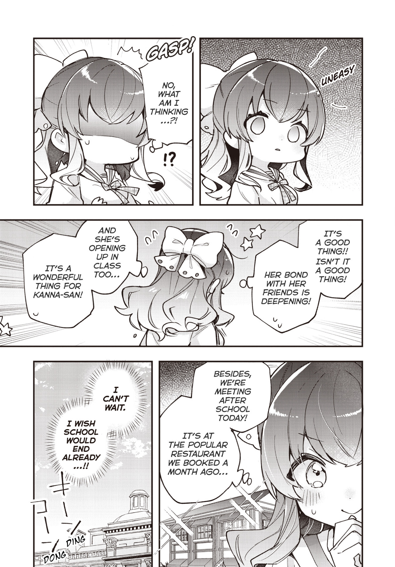 Sugar Meets Girl! Chapter 24 page 8 - 