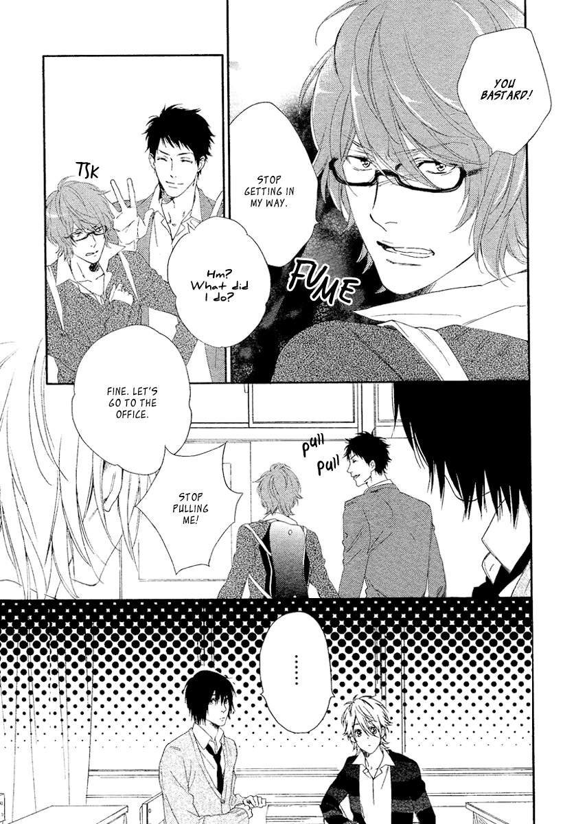 Sugar Pain Chapter 1 page 13 - 