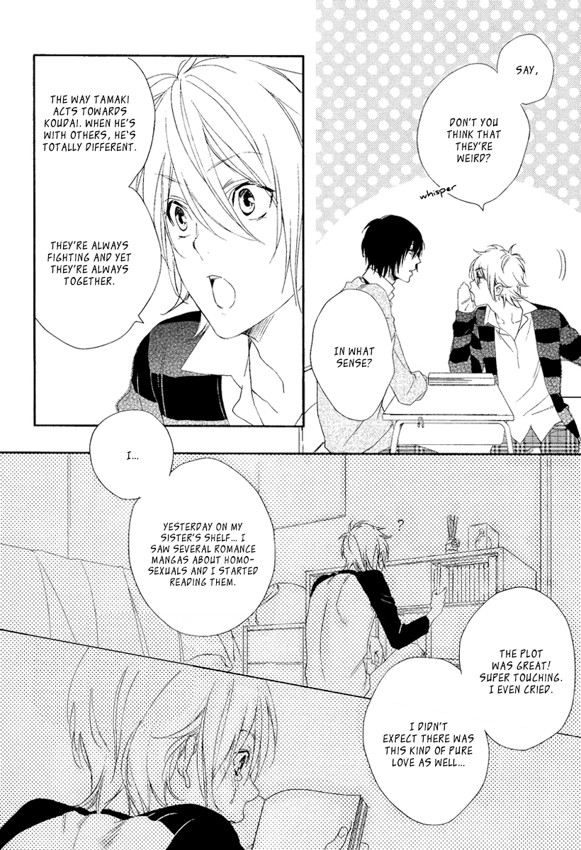 Sugar Pain Chapter 1 page 14 - 