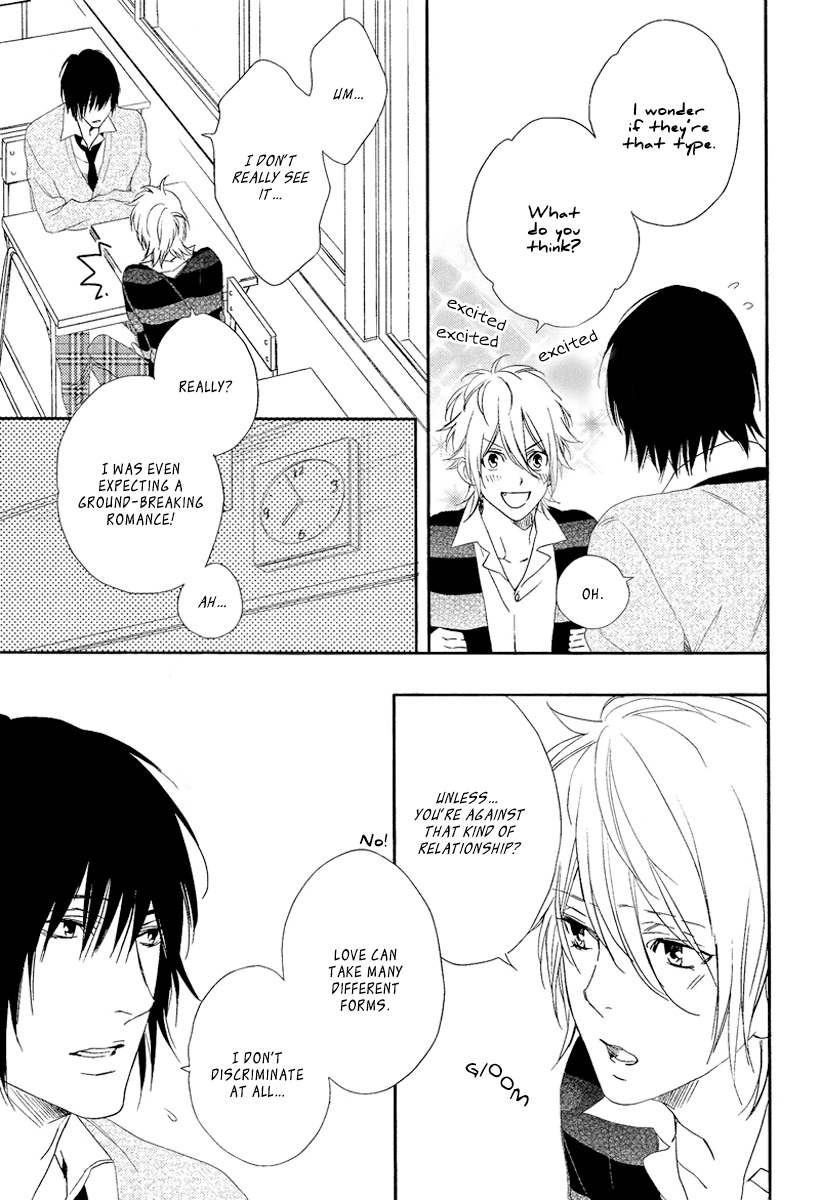 Sugar Pain Chapter 1 page 15 - 