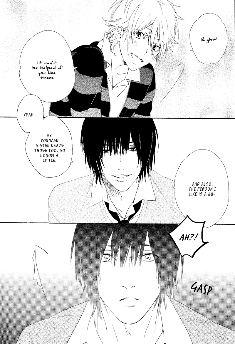 Sugar Pain Chapter 1 page 16 - 