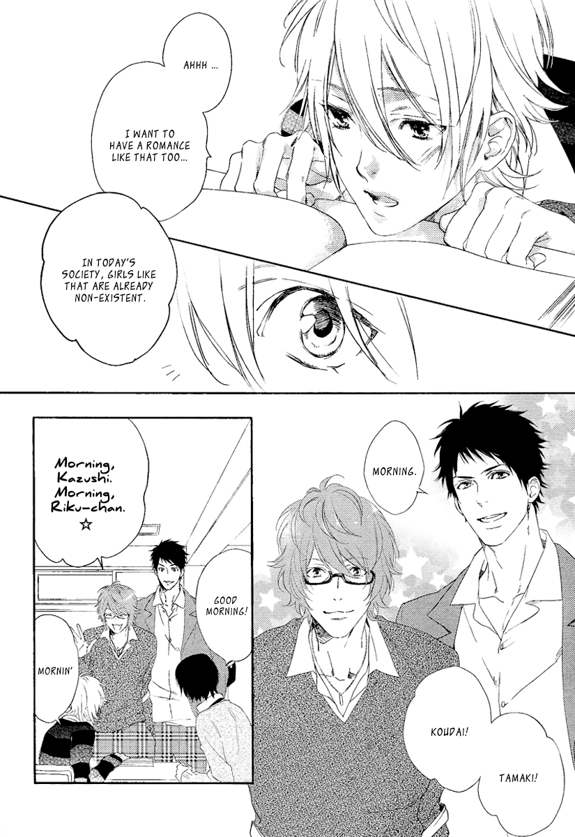 Sugar Pain Chapter 1 page 6 - 