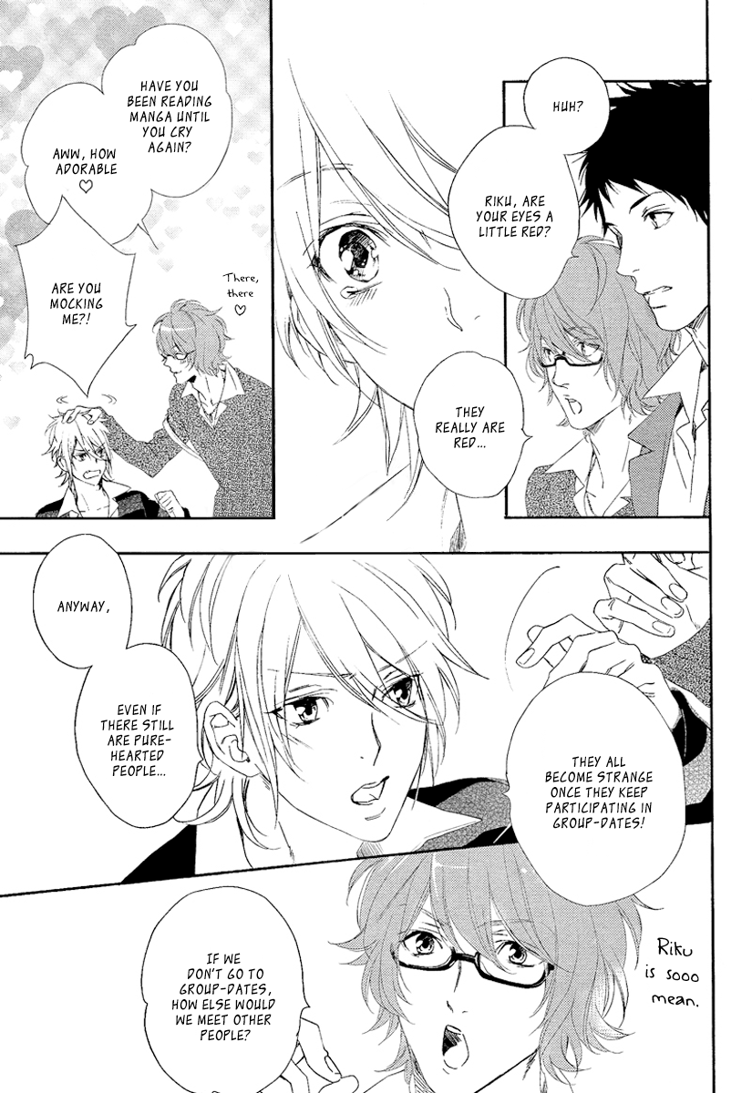Sugar Pain Chapter 1 page 7 - 