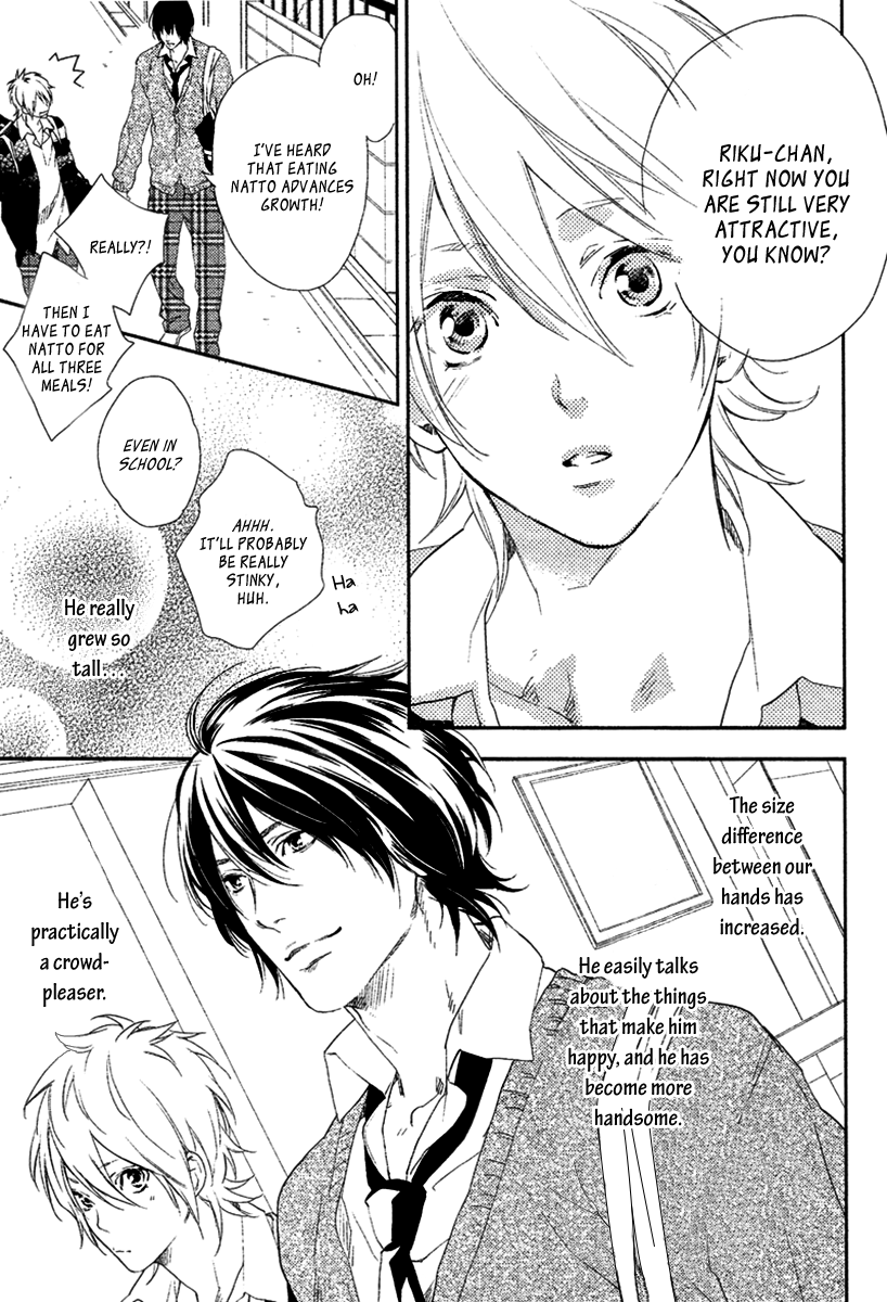 Sugar Pain Chapter 2 page 11 - 