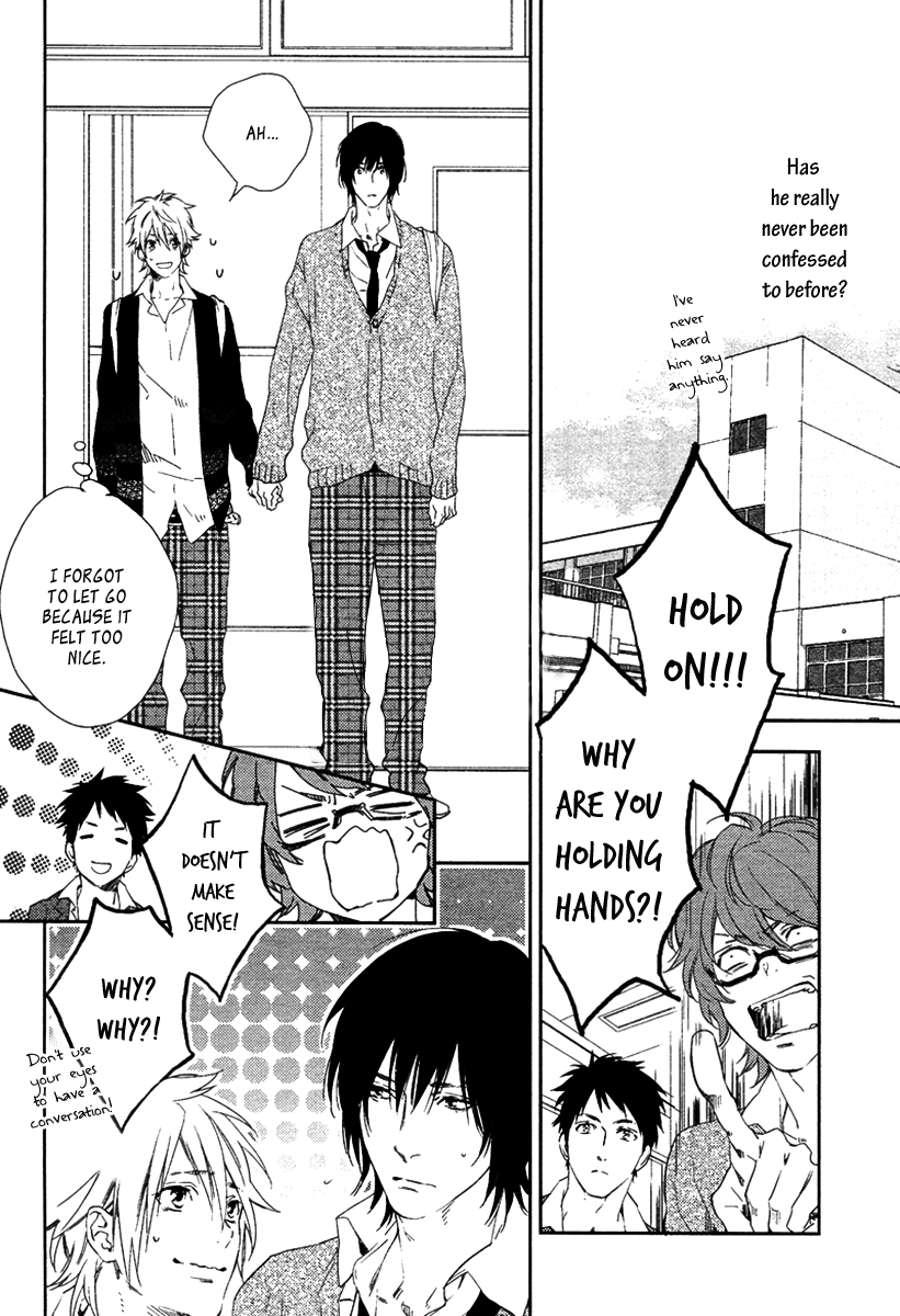 Sugar Pain Chapter 2 page 12 - 