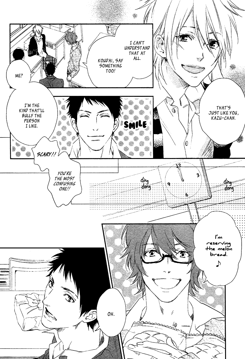 Sugar Pain Chapter 2 page 14 - 