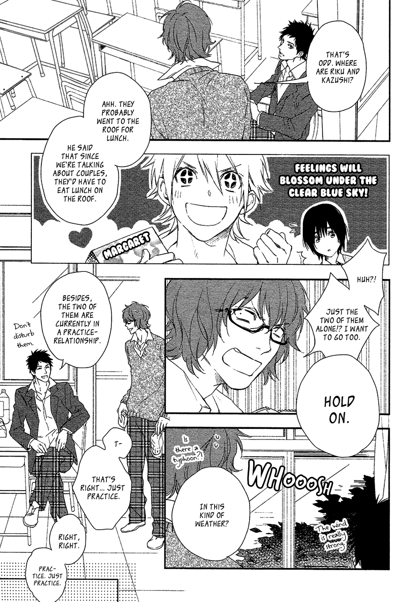 Sugar Pain Chapter 2 page 15 - 