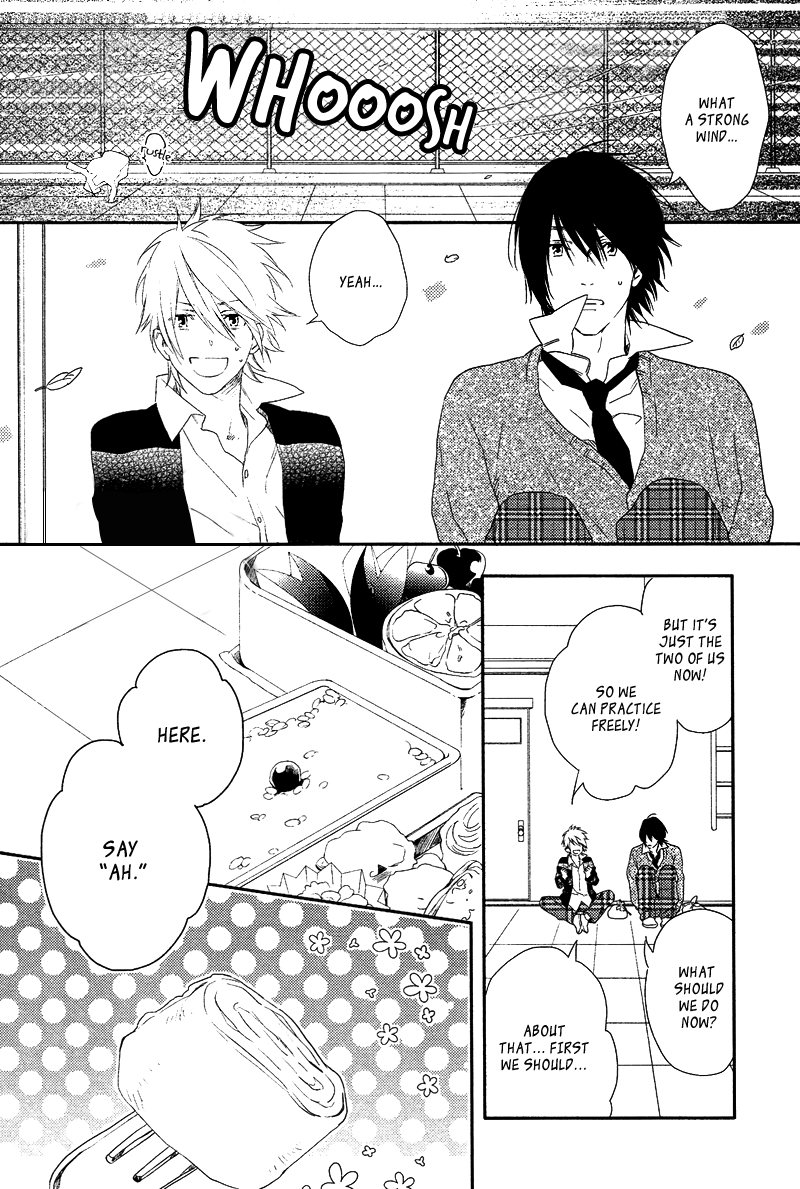 Sugar Pain Chapter 2 page 16 - 