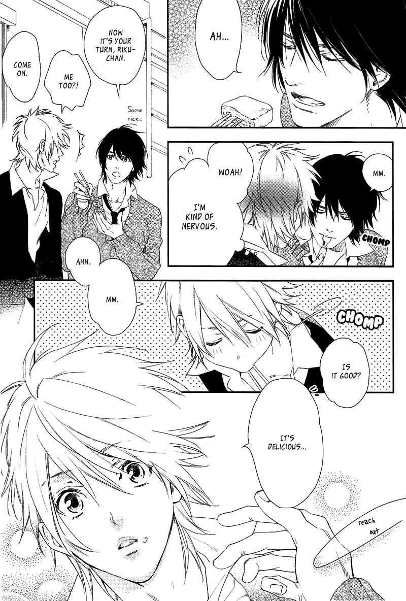 Sugar Pain Chapter 2 page 17 - 