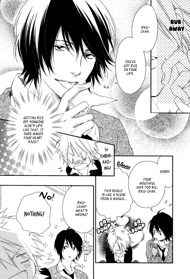 Sugar Pain Chapter 2 page 18 - 