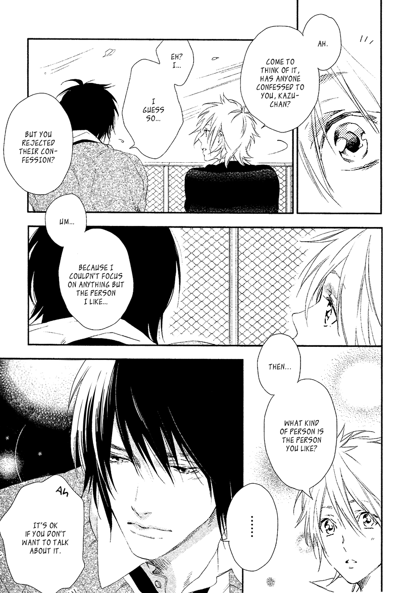 Sugar Pain Chapter 2 page 19 - 