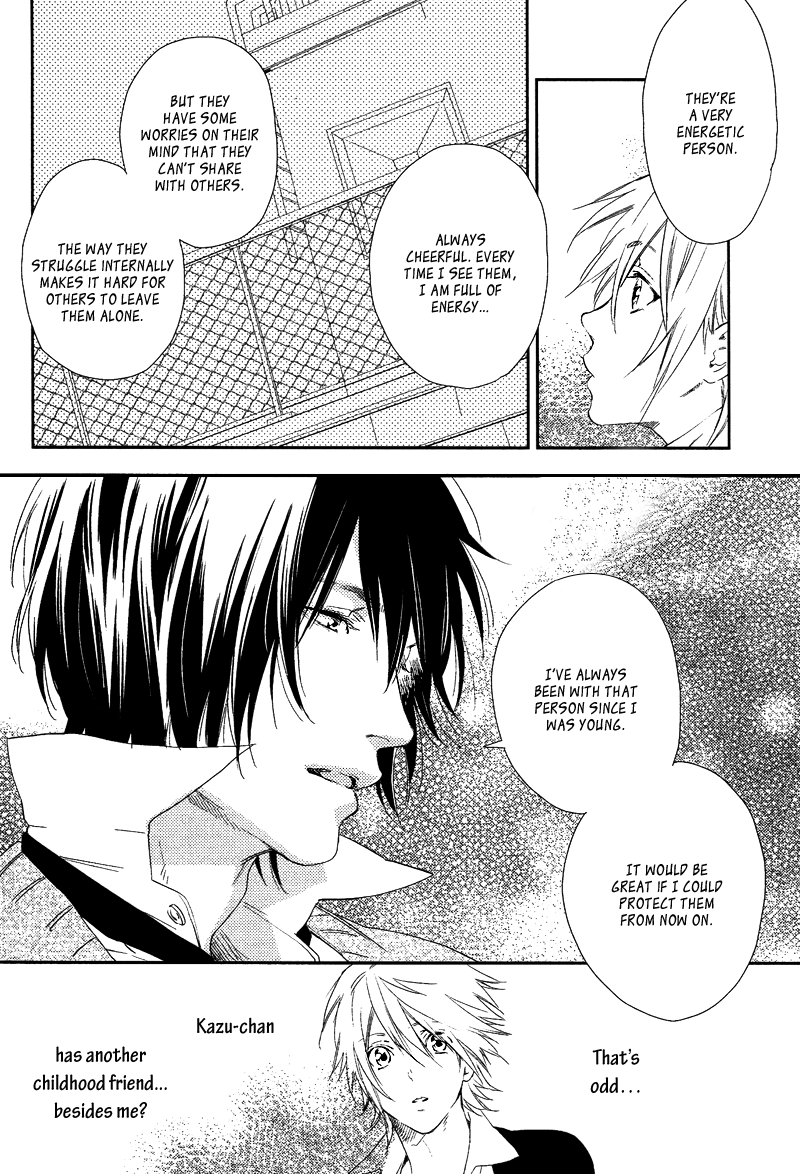 Sugar Pain Chapter 2 page 20 - 