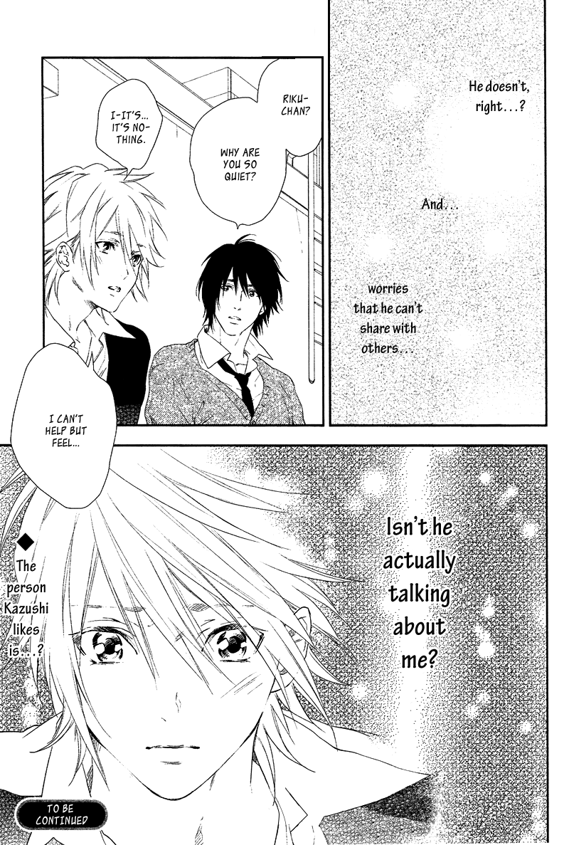 Sugar Pain Chapter 2 page 21 - 