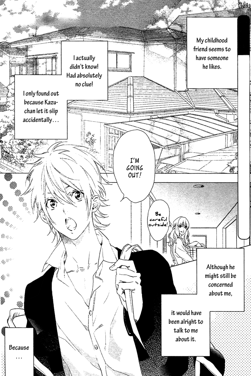 Sugar Pain Chapter 2 page 6 - 