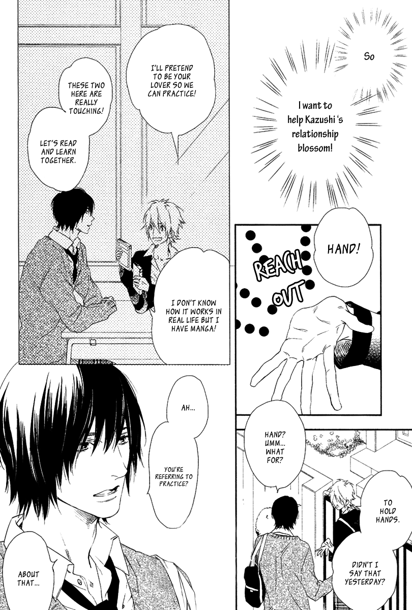 Sugar Pain Chapter 2 page 8 - 