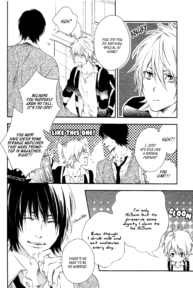 Sugar Pain Chapter 2 page 10 - 