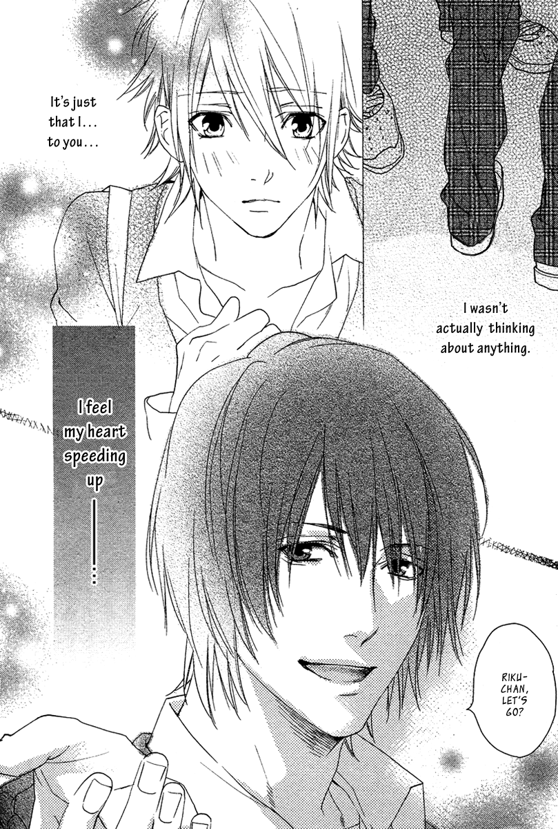 Sugar Pain Chapter 3 page 12 - 