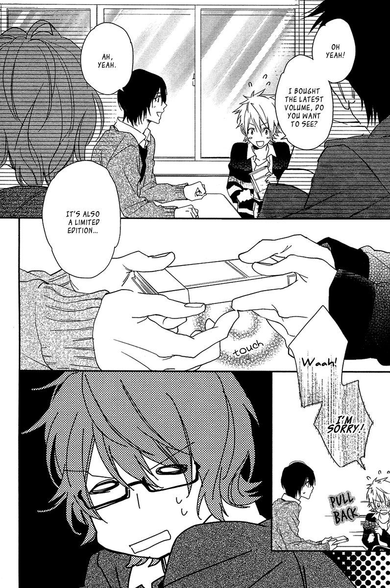Sugar Pain Chapter 3 page 14 - 