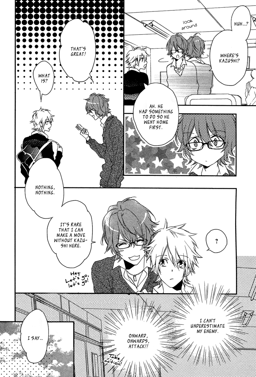 Sugar Pain Chapter 3 page 17 - 