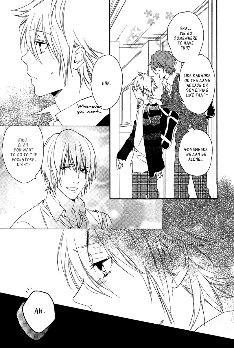 Sugar Pain Chapter 3 page 19 - 