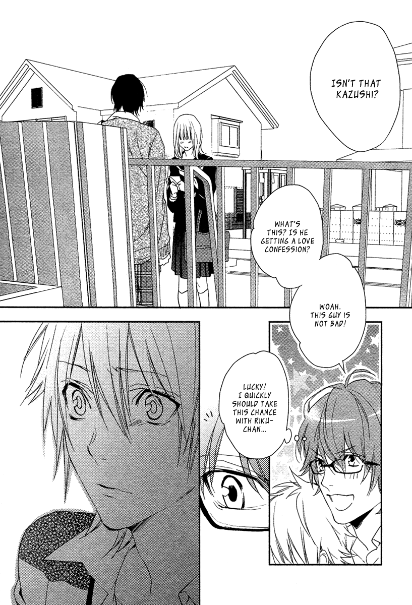 Sugar Pain Chapter 3 page 20 - 
