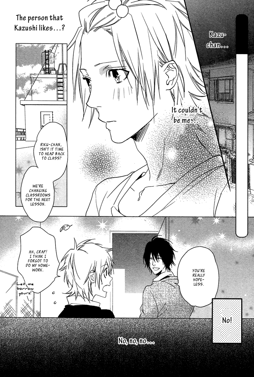 Sugar Pain Chapter 3 page 6 - 
