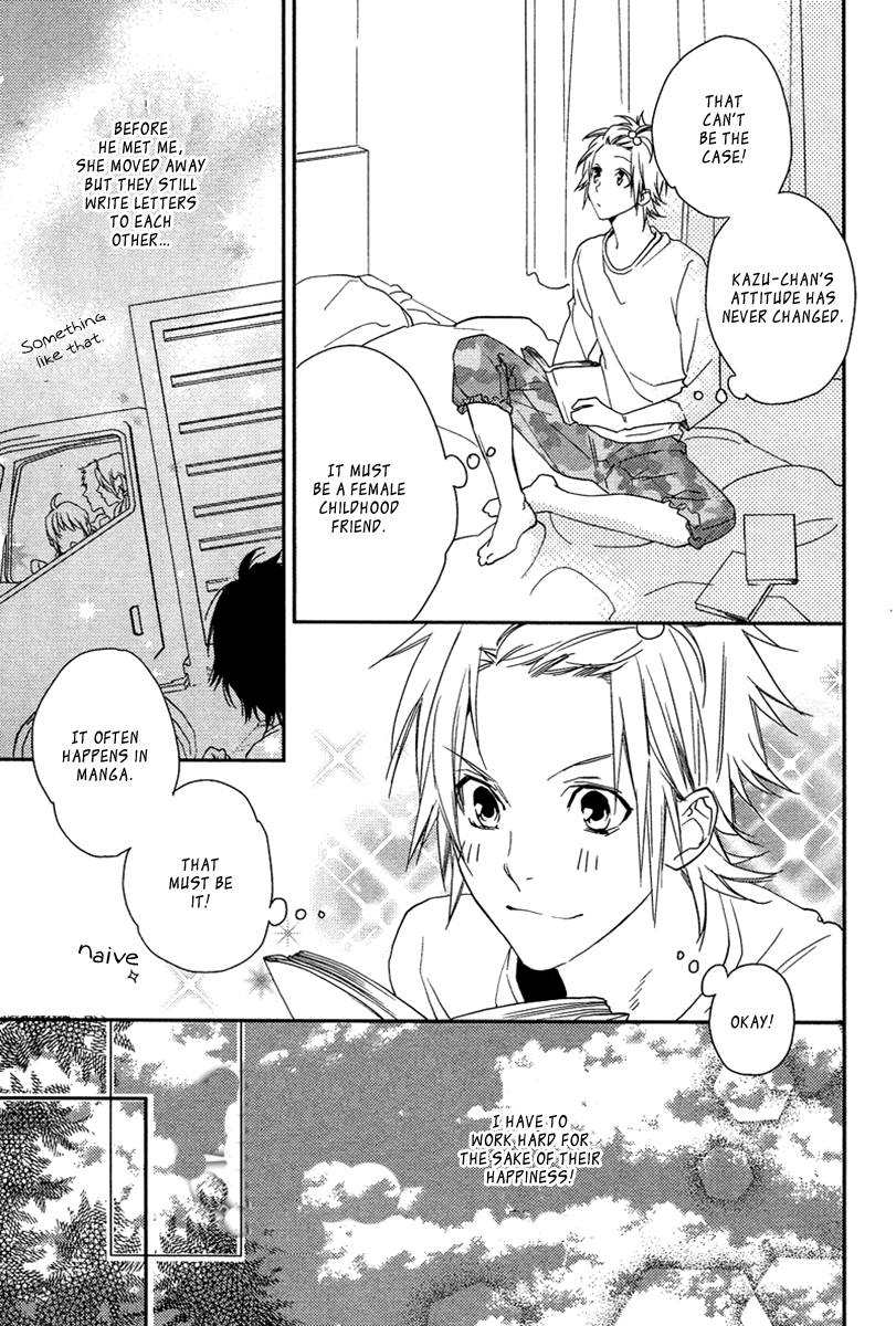 Sugar Pain Chapter 3 page 7 - 