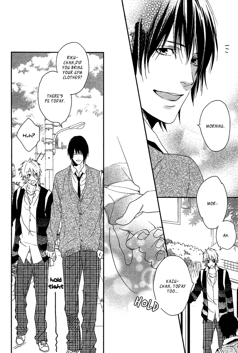 Sugar Pain Chapter 3 page 8 - 