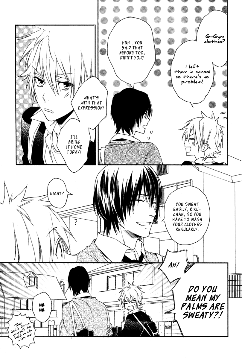 Sugar Pain Chapter 3 page 9 - 