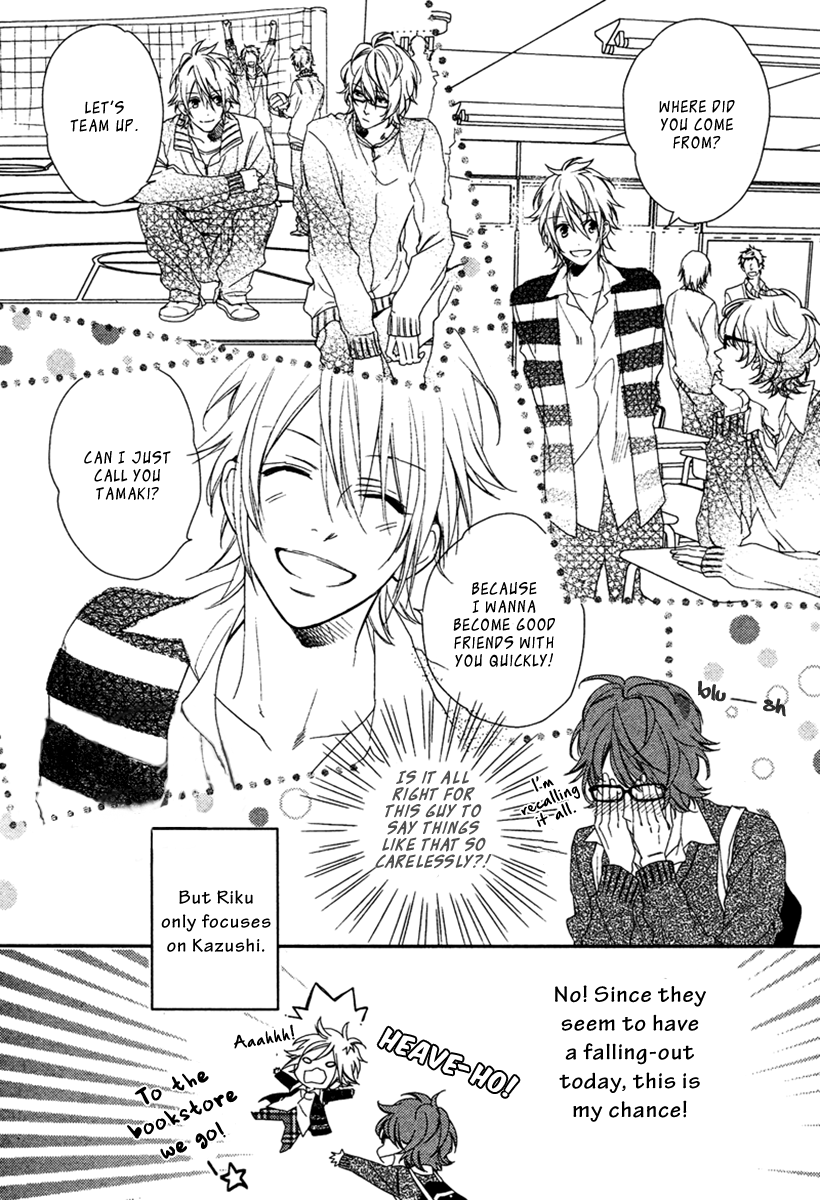 Sugar Pain Chapter 4 page 13 - 